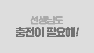 이벤트이미지